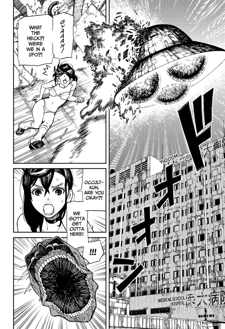 Dandadan Chapter 1 page 57 - 