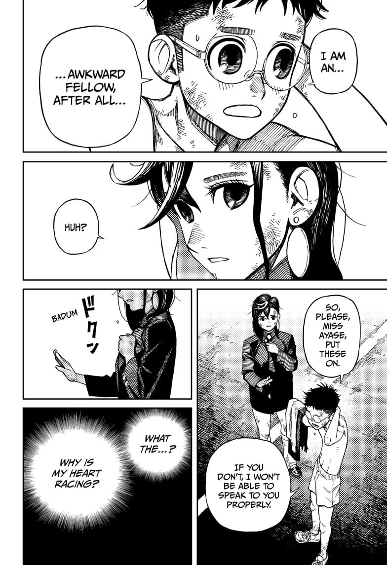 Dandadan Chapter 1 page 65 - 
