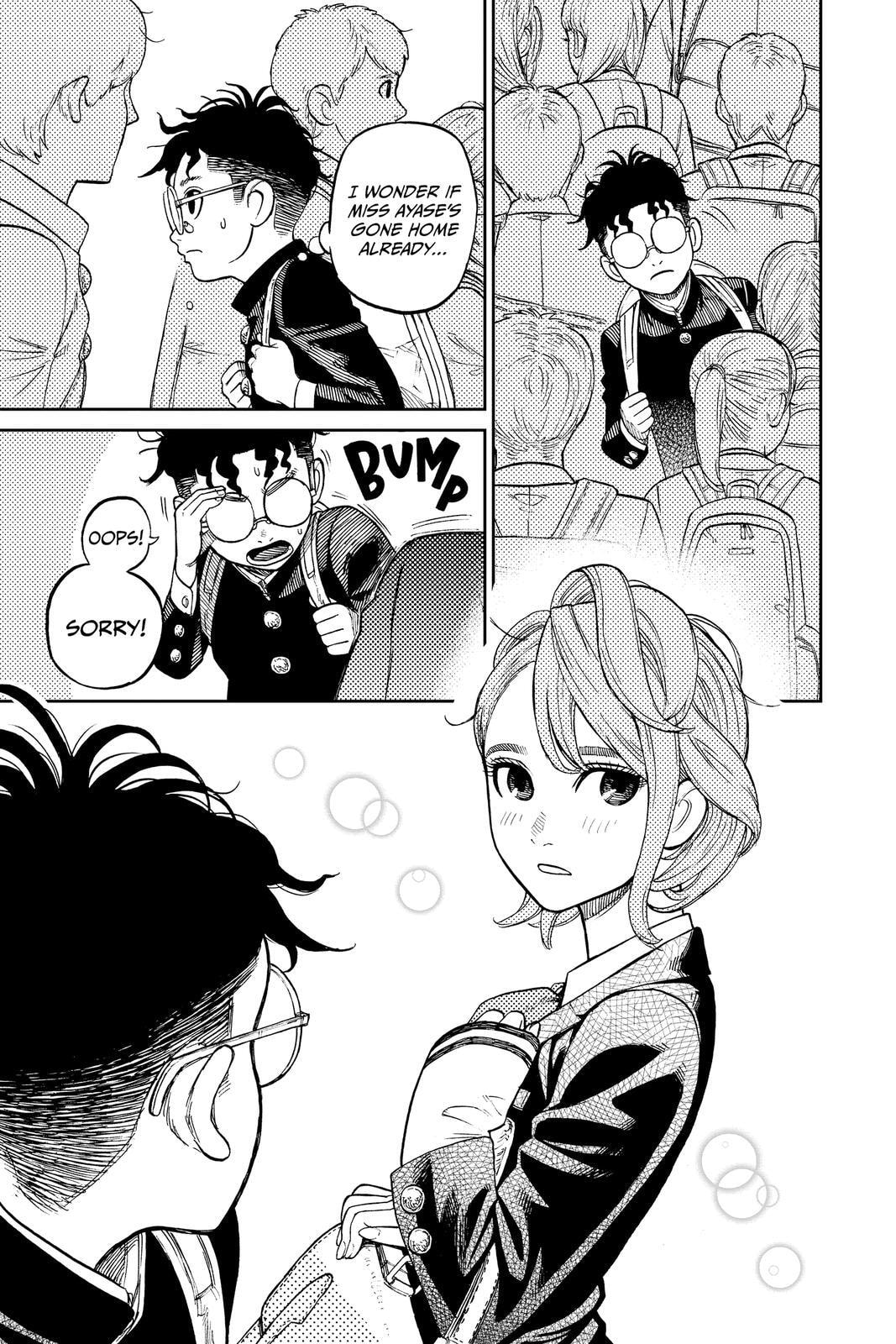 Dandadan Chapter 10 page 7 - 