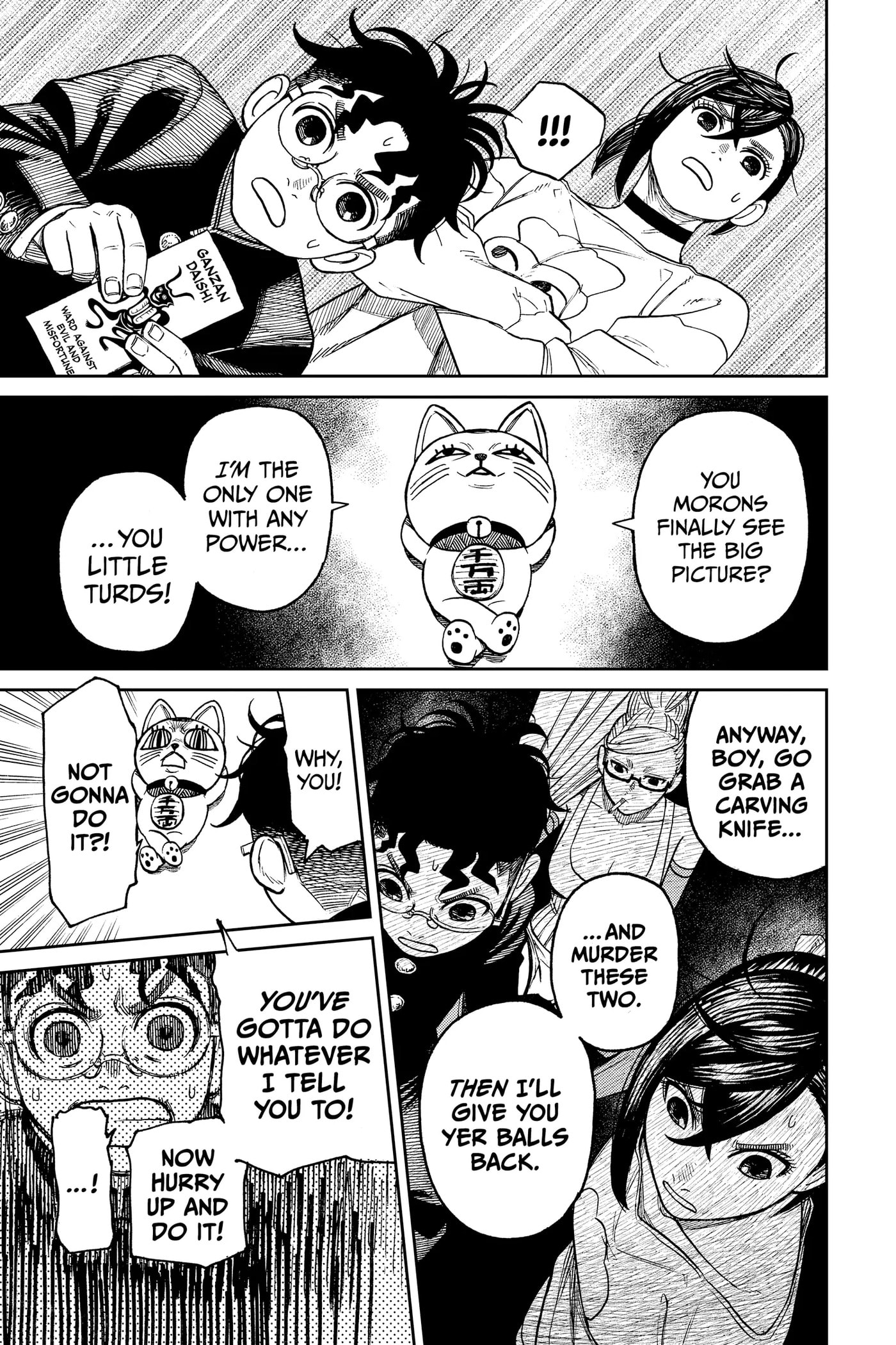 Dandadan Chapter 11 page 13 - 