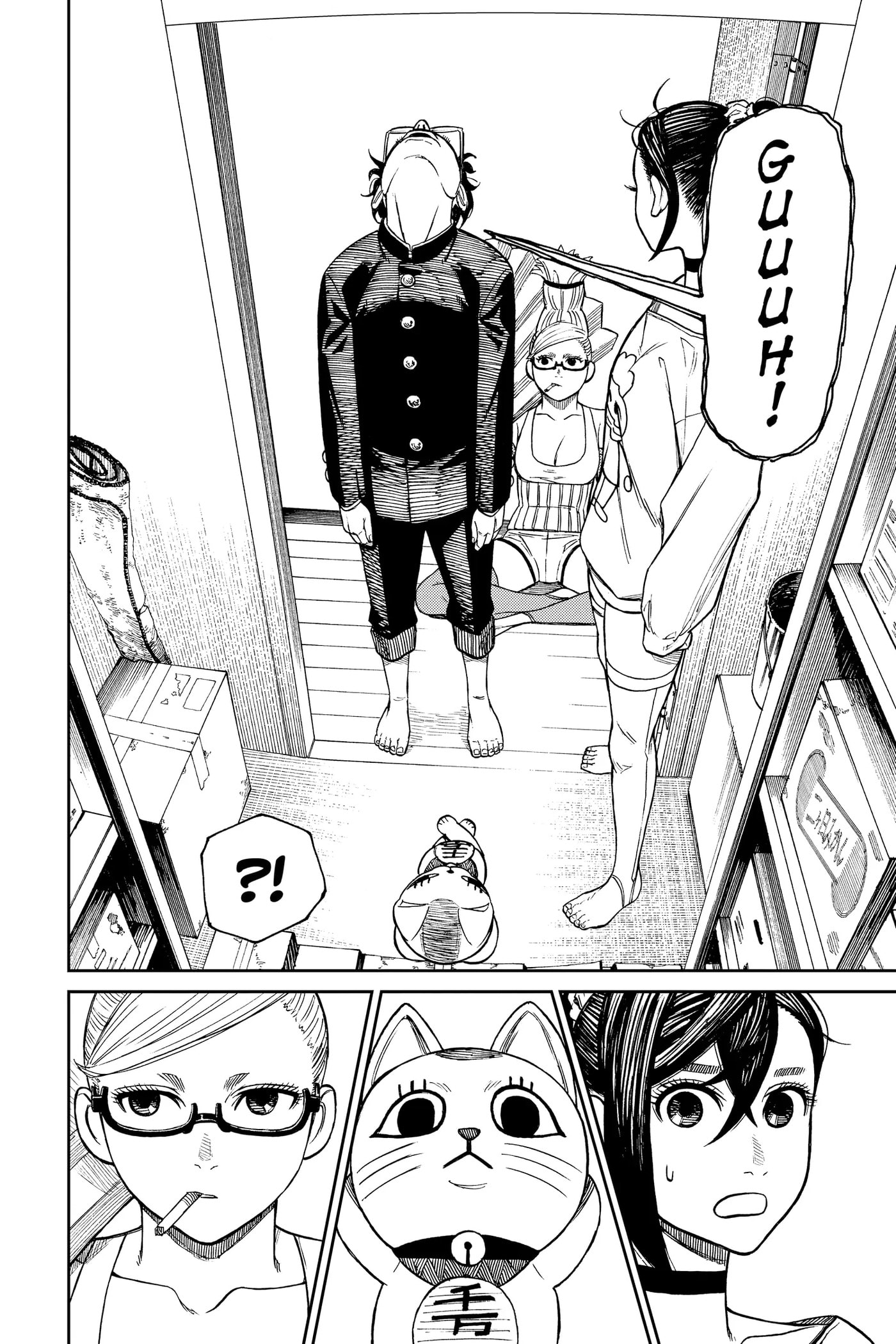 Dandadan Chapter 11 page 14 - 
