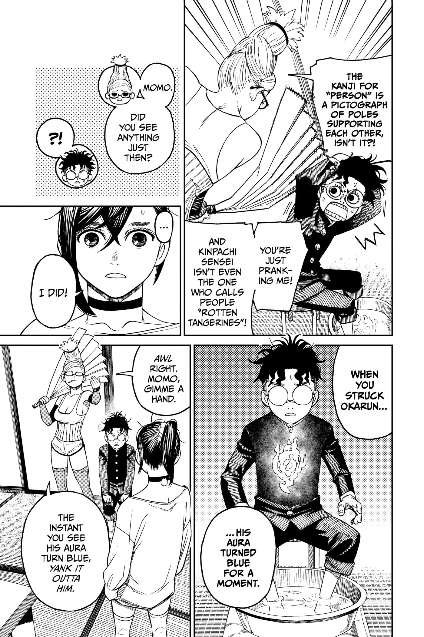 Dandadan Chapter 11 page 3 - 