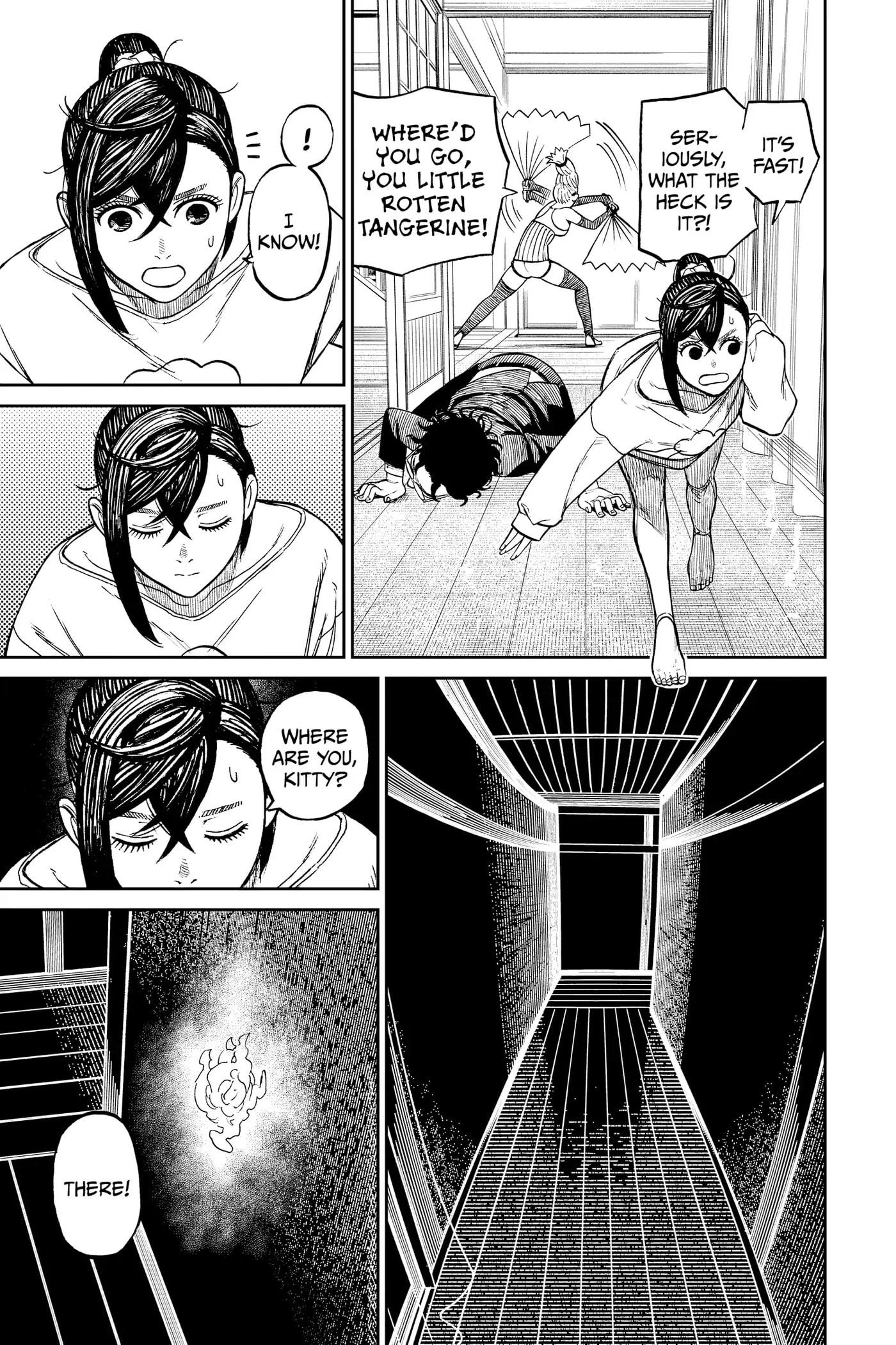 Dandadan Chapter 11 page 7 - 
