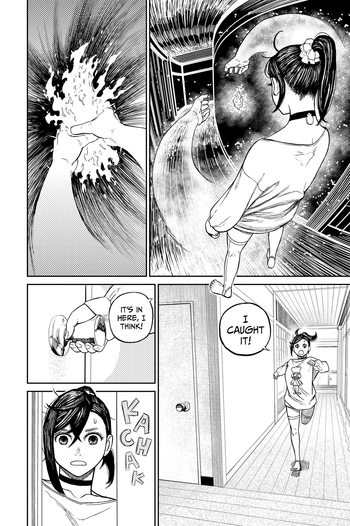 Dandadan Chapter 11 page 8 - 