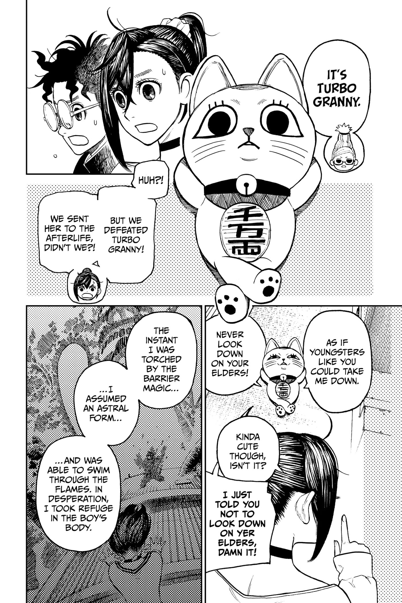 Dandadan Chapter 11 page 10 - 
