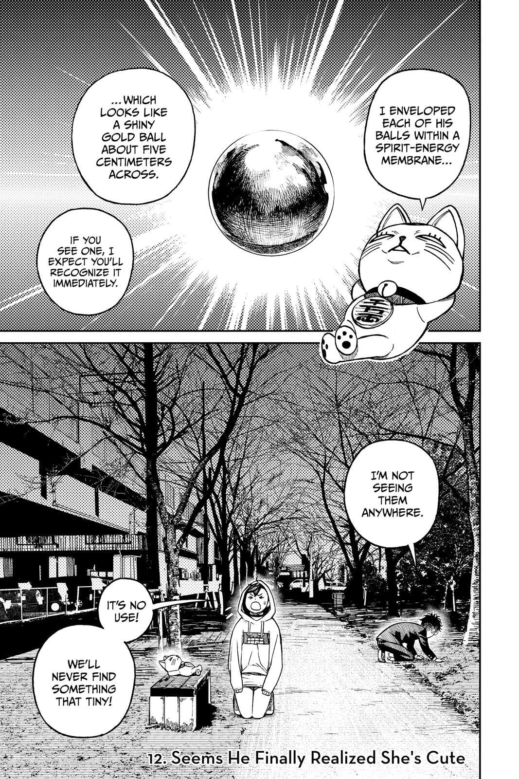 Dandadan Chapter 12 page 1 - 