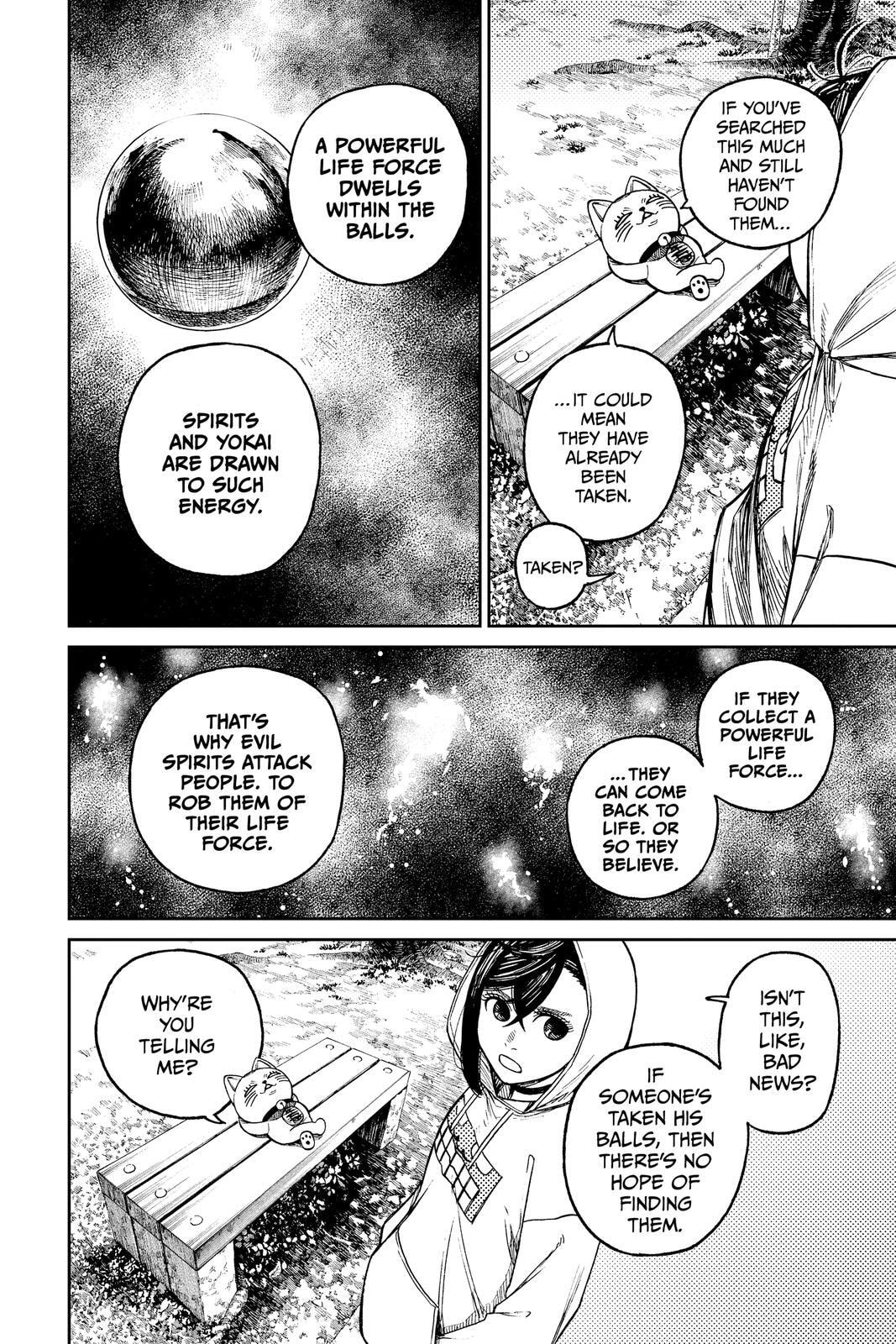 Dandadan Chapter 12 page 2 - 