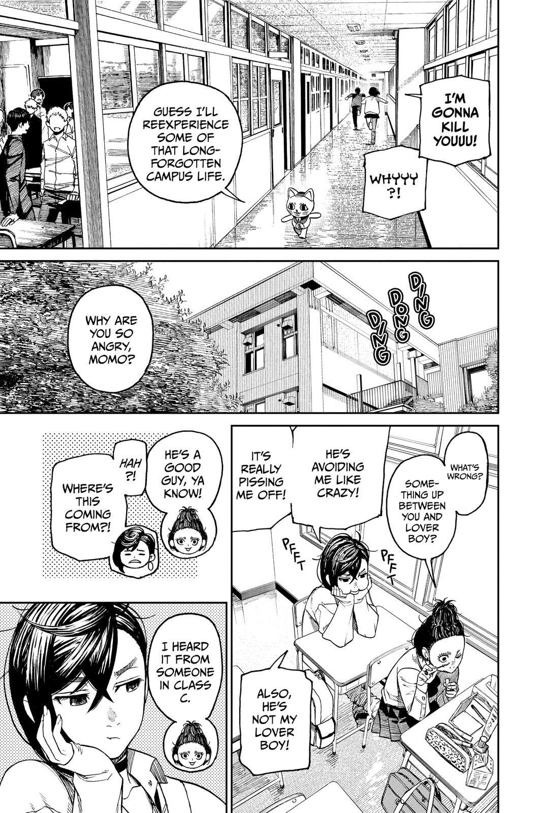 Dandadan Chapter 12 page 13 - 
