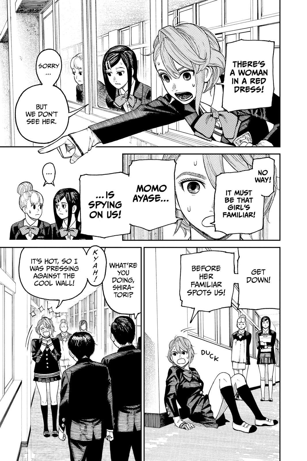 Dandadan Chapter 13 page 6 - 