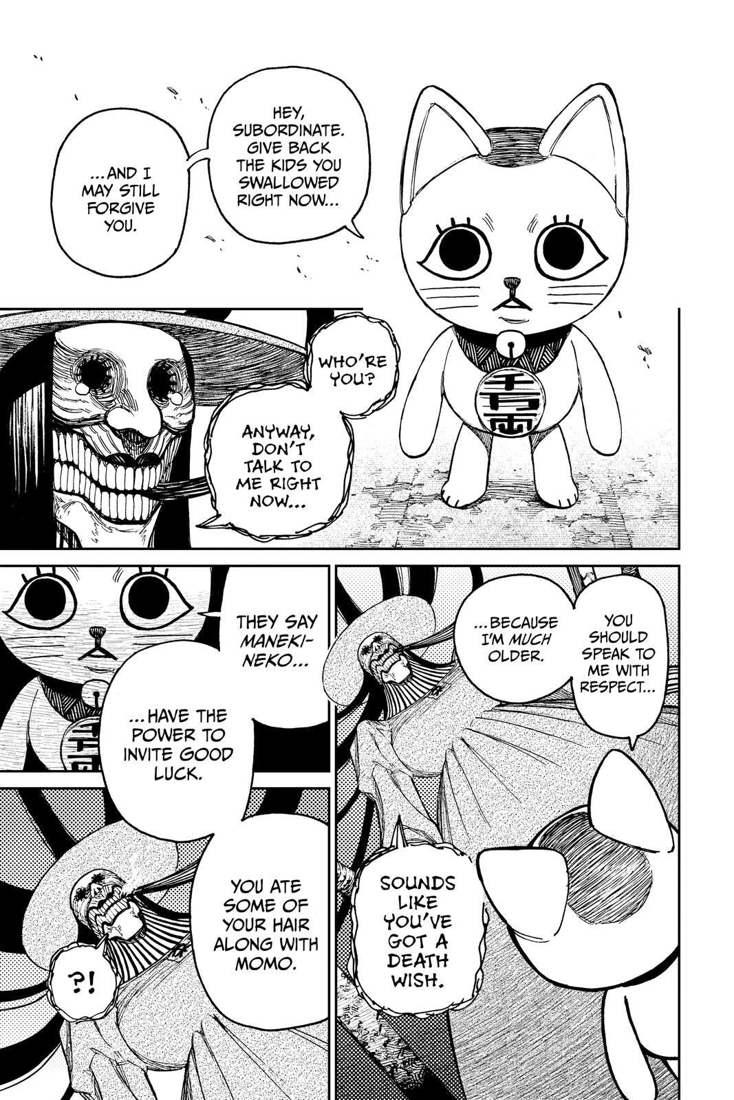 Dandadan Chapter 14 page 18 - 