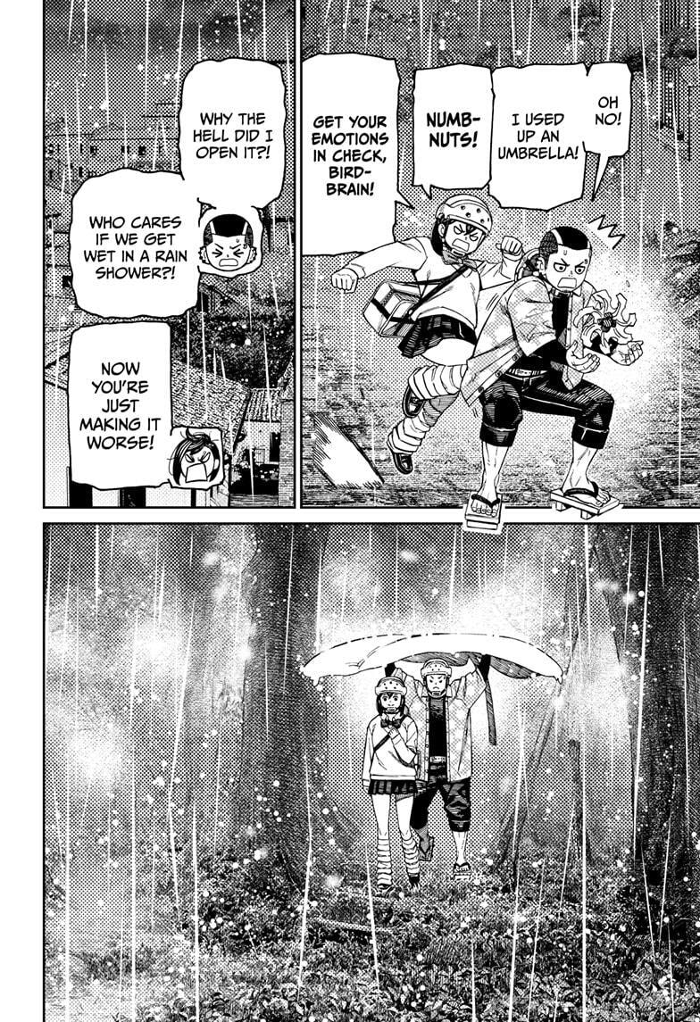 Dandadan Chapter 144 page 12 - 