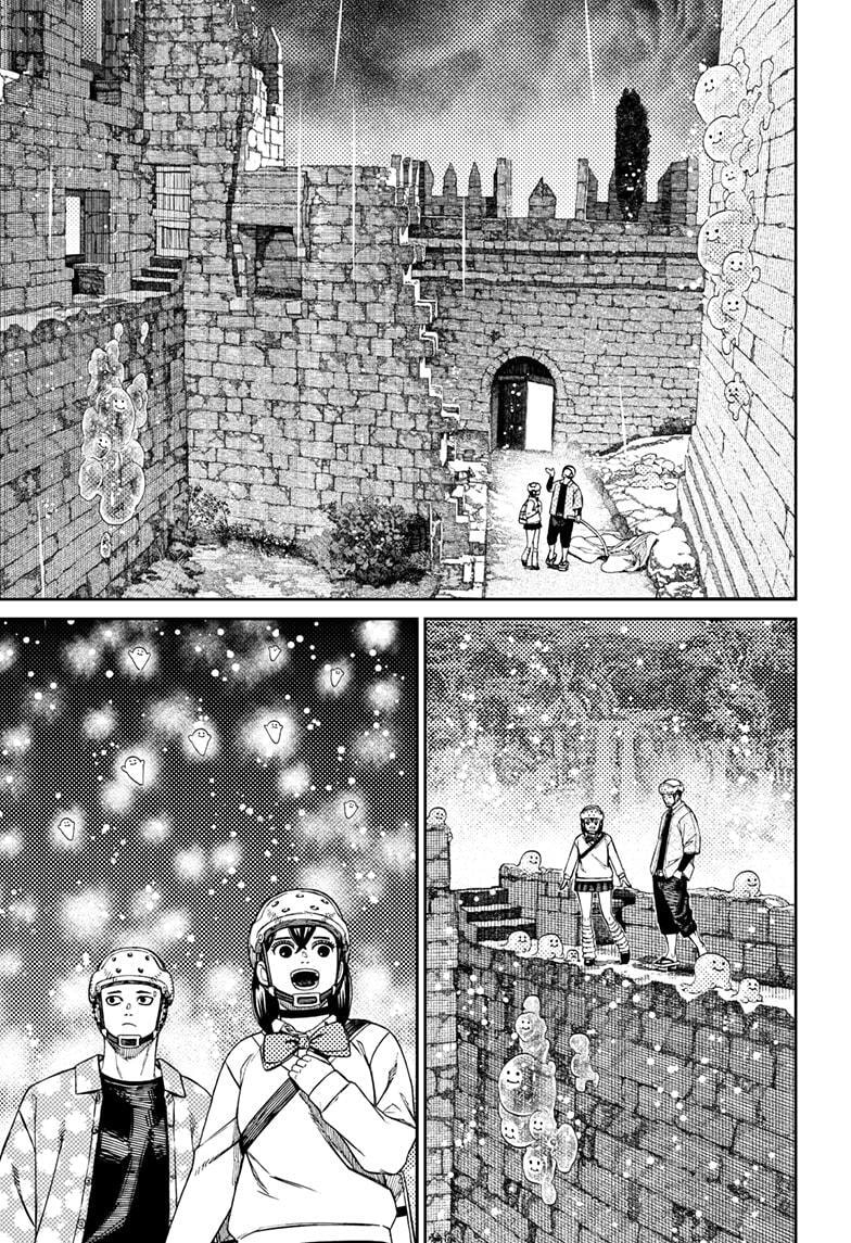 Dandadan Chapter 144 page 13 - 