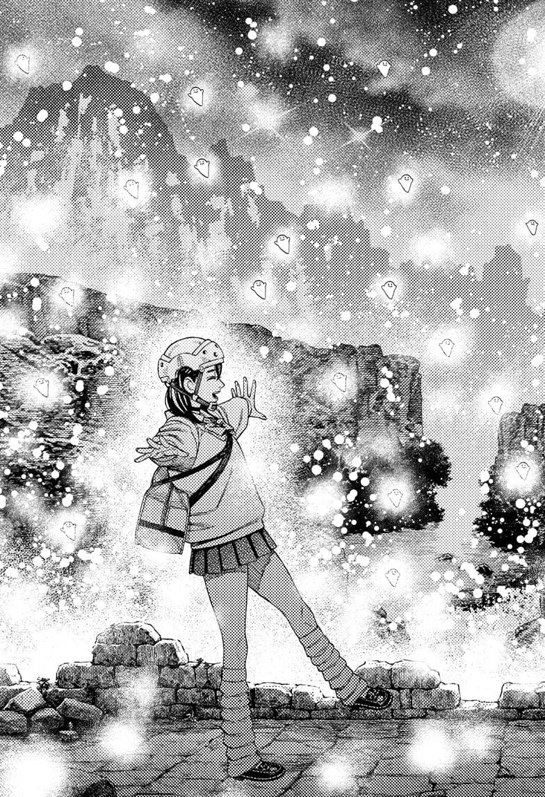 Dandadan Chapter 144 page 15 - 