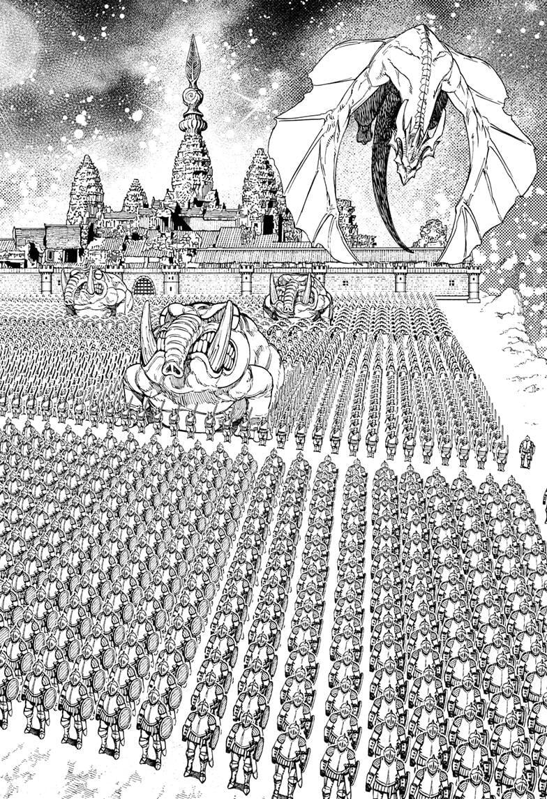 Dandadan Chapter 144 page 16 - 