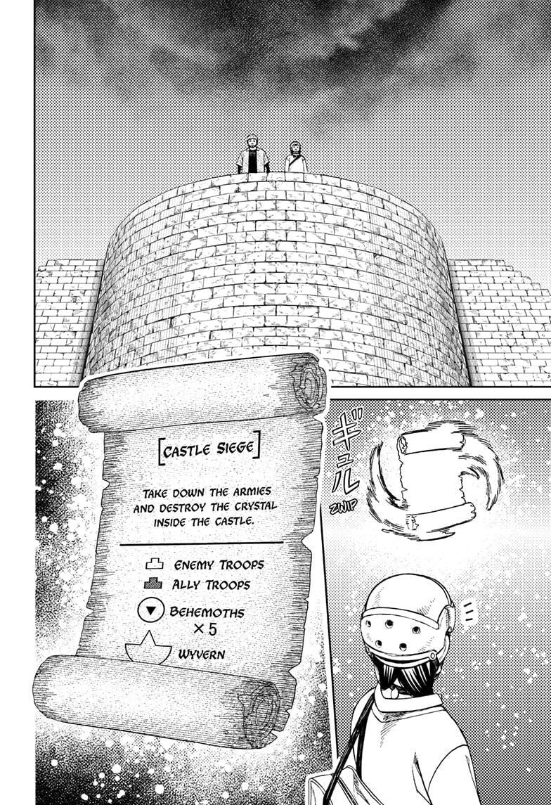 Dandadan Chapter 144 page 18 - 