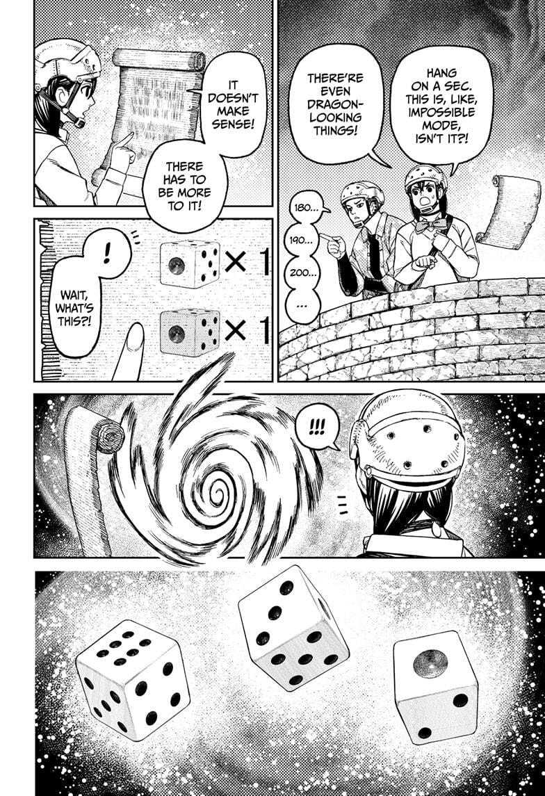 Dandadan Chapter 145 page 2 - 