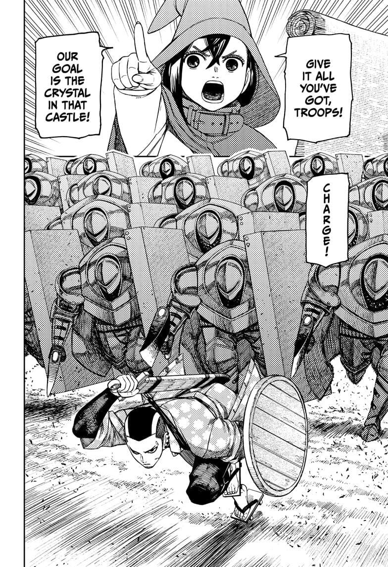 Dandadan Chapter 145 page 14 - 