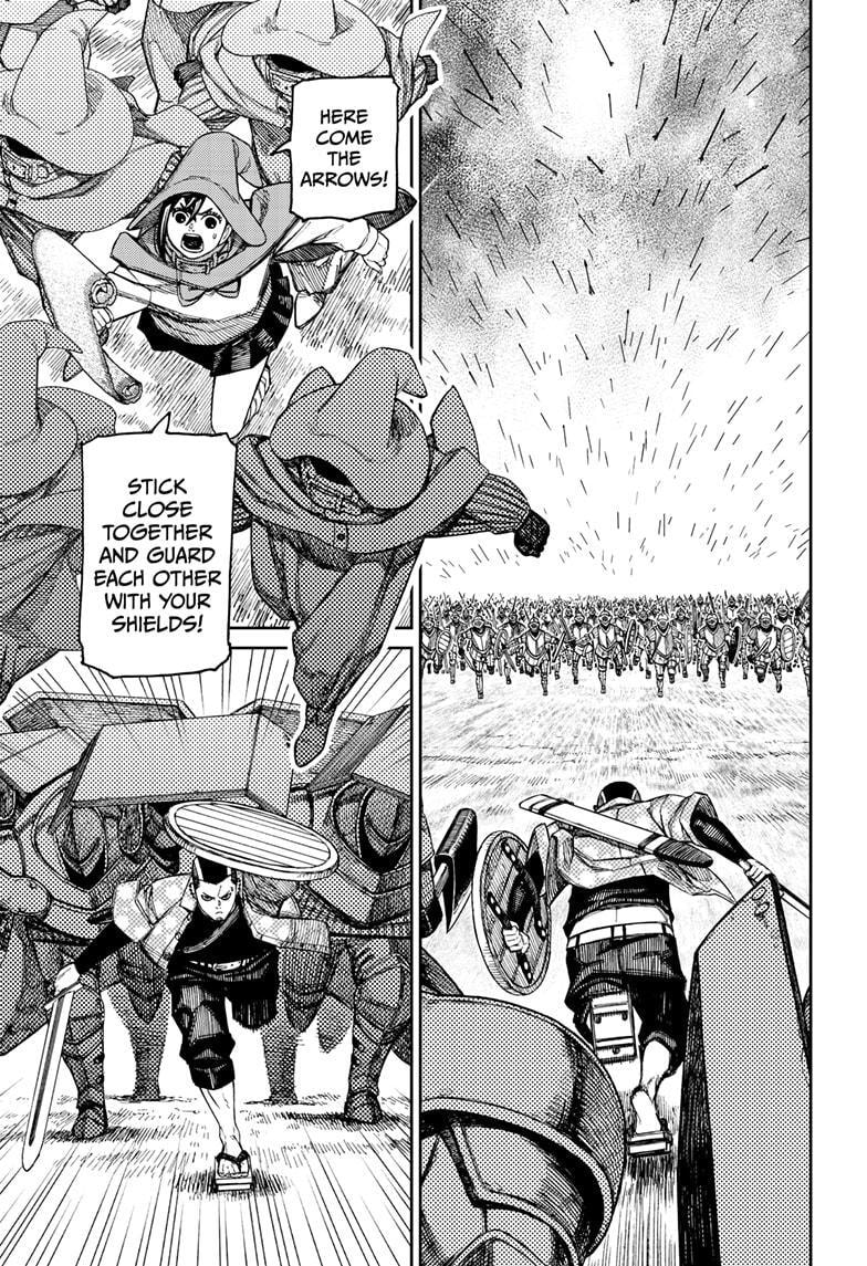 Dandadan Chapter 145 page 15 - 