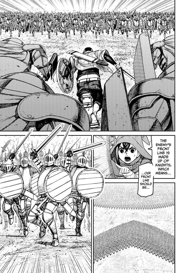 Dandadan Chapter 145 page 17 - 
