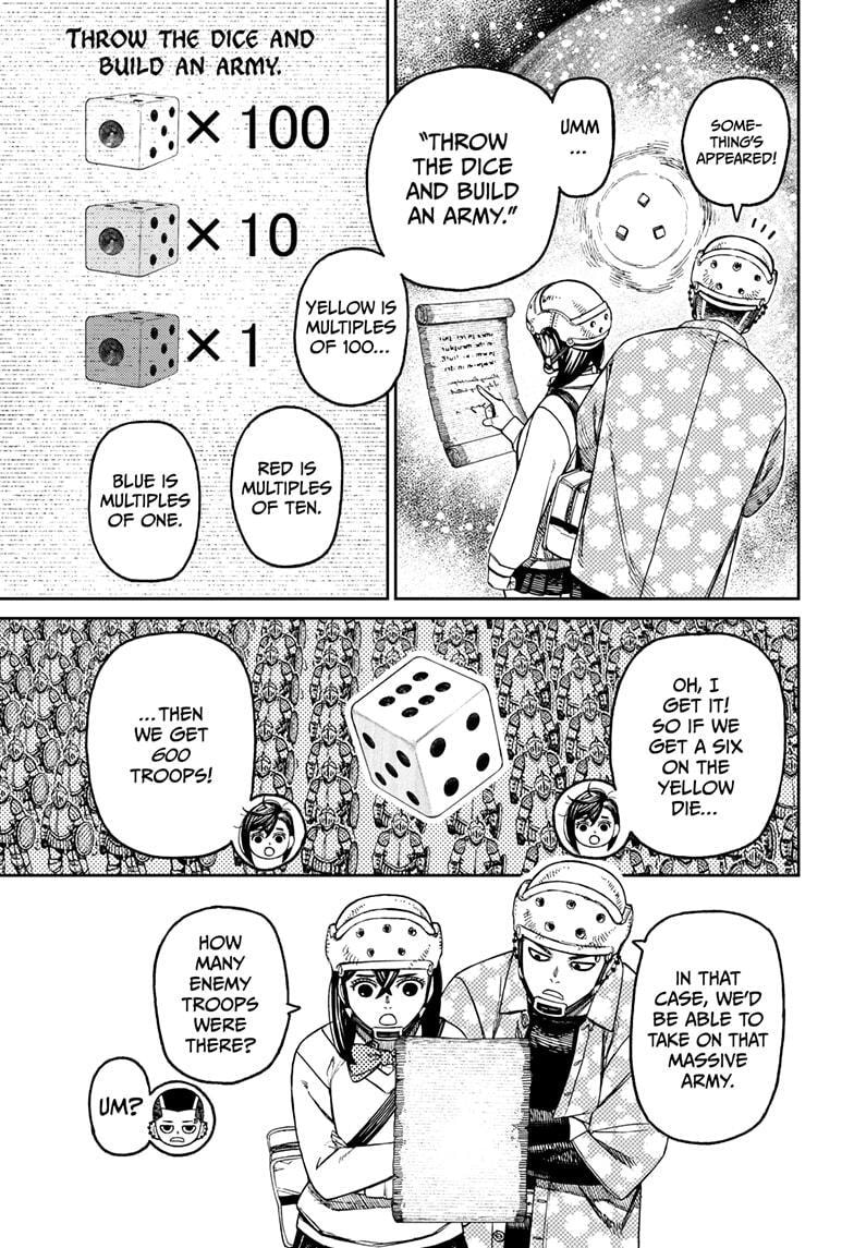 Dandadan Chapter 145 page 3 - 