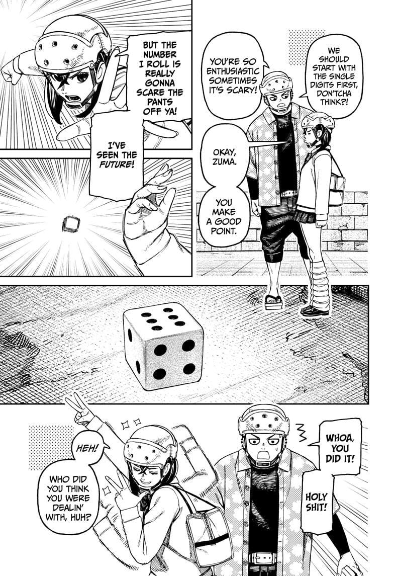 Dandadan Chapter 145 page 5 - 
