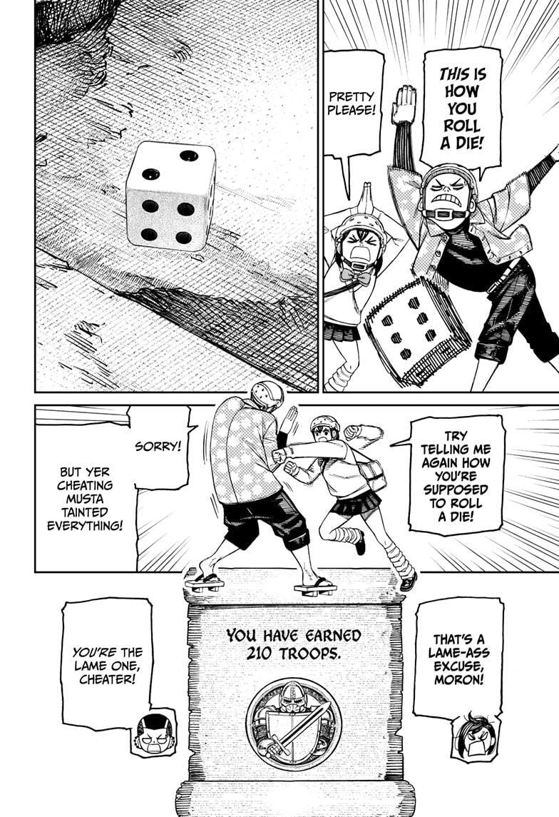 Dandadan Chapter 145 page 8 - 
