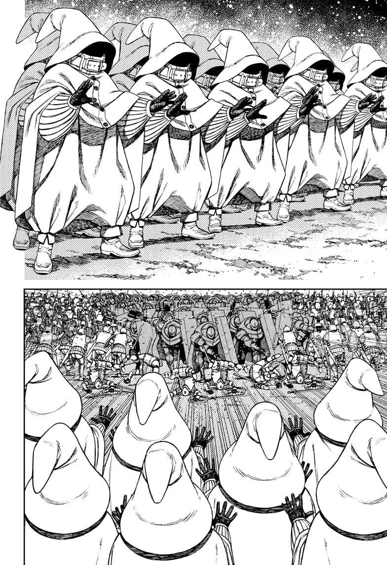 Dandadan Chapter 146 page 2 - 