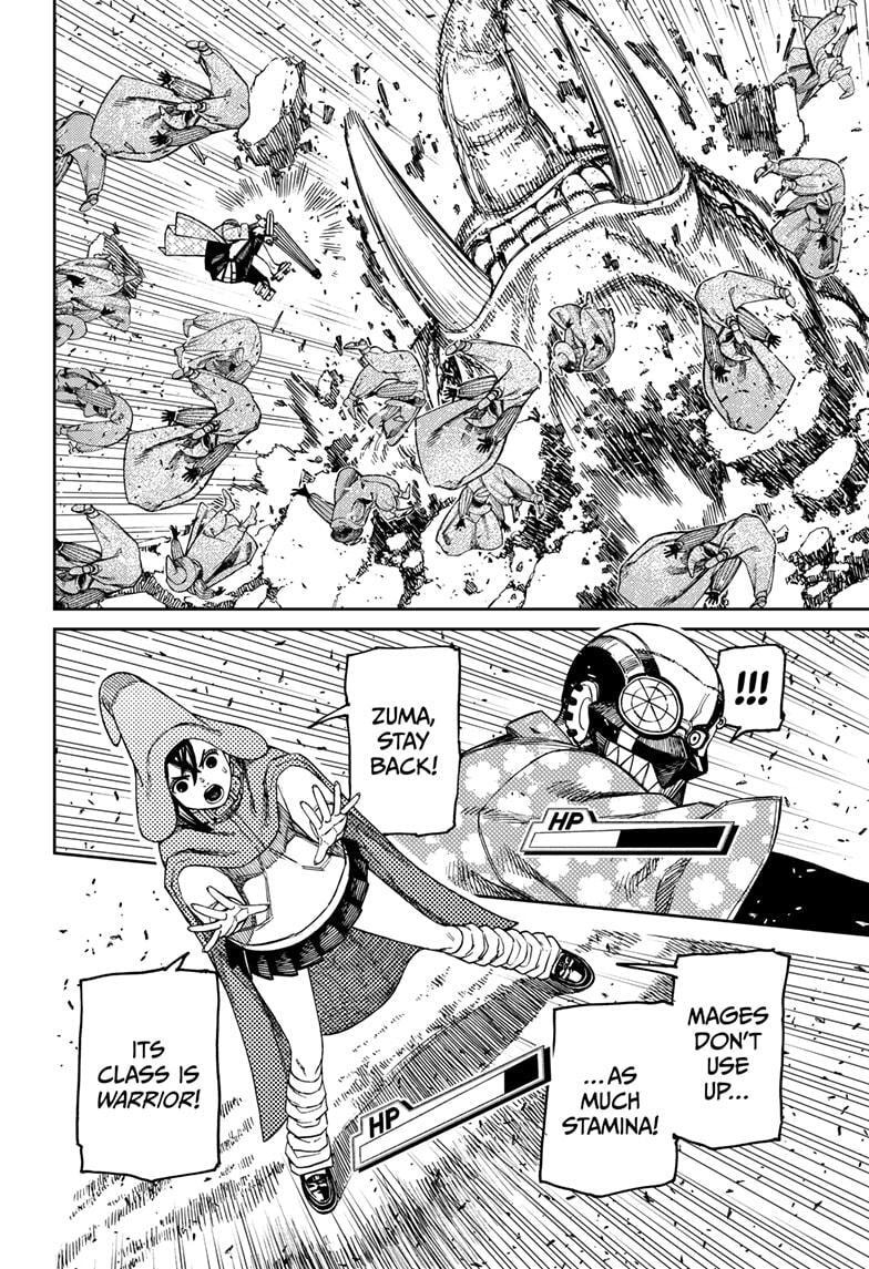 Dandadan Chapter 146 page 13 - 