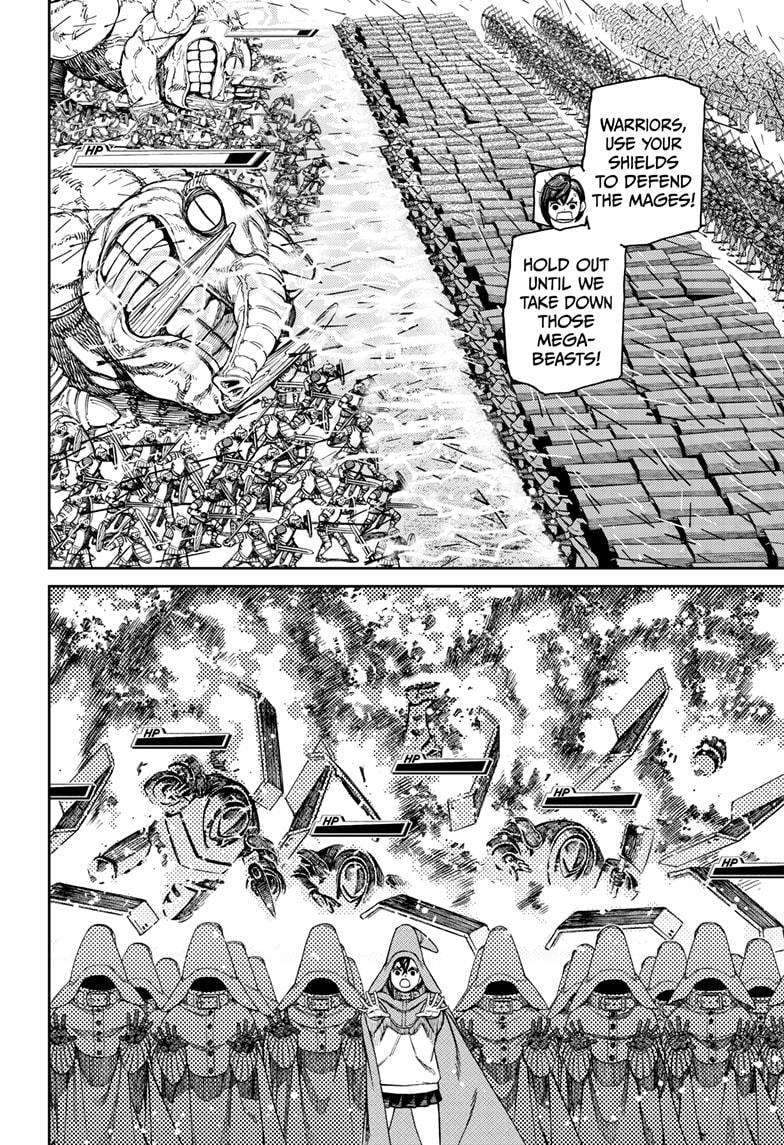 Dandadan Chapter 146 page 15 - 