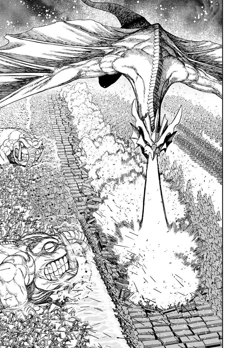 Dandadan Chapter 146 page 16 - 