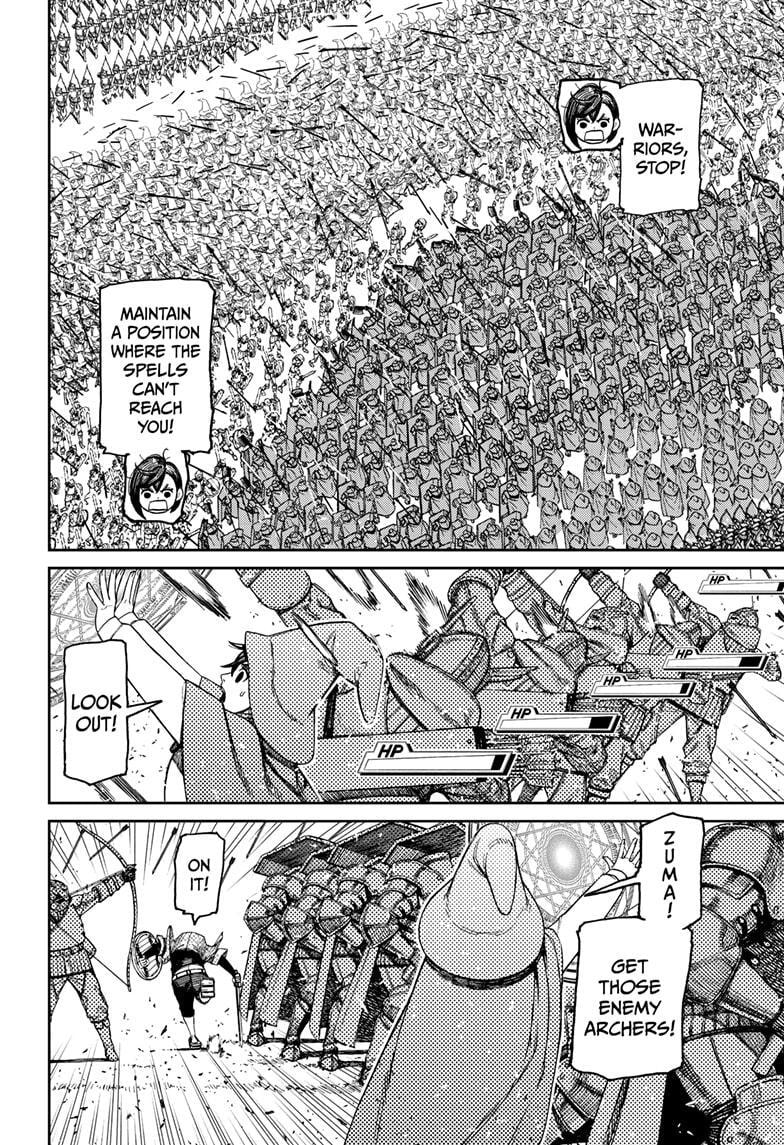 Dandadan Chapter 146 page 4 - 