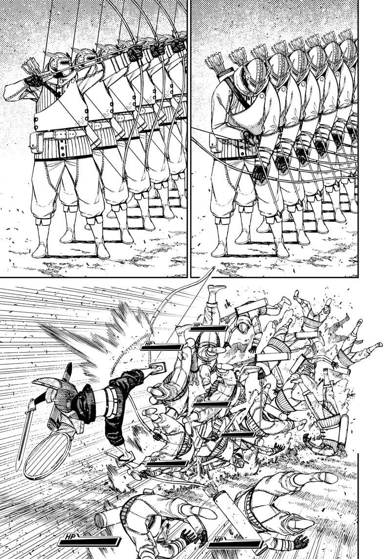 Dandadan Chapter 146 page 5 - 