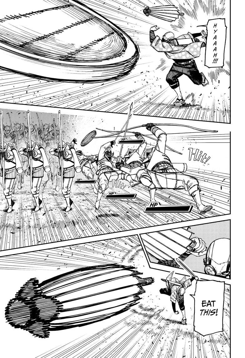 Dandadan Chapter 146 page 7 - 