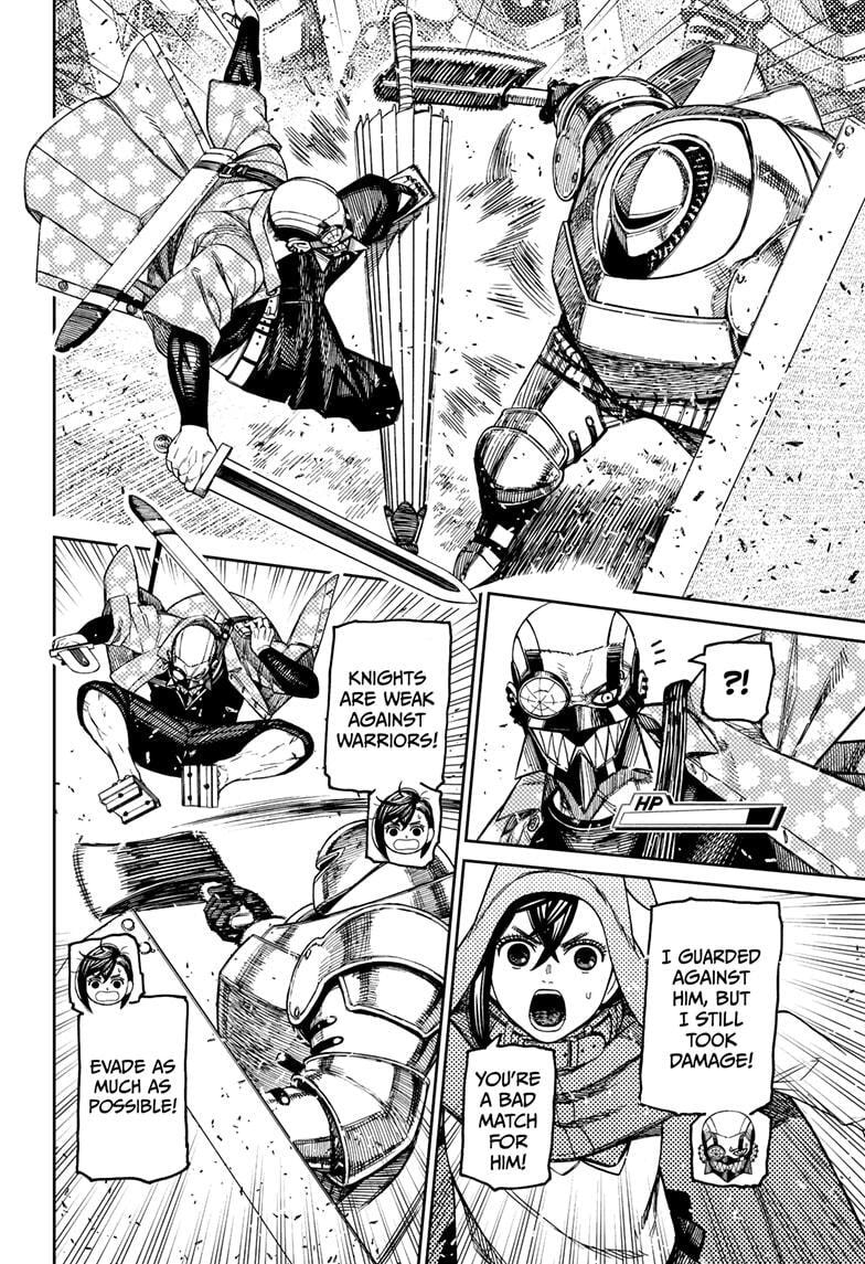 Dandadan Chapter 146 page 9 - 