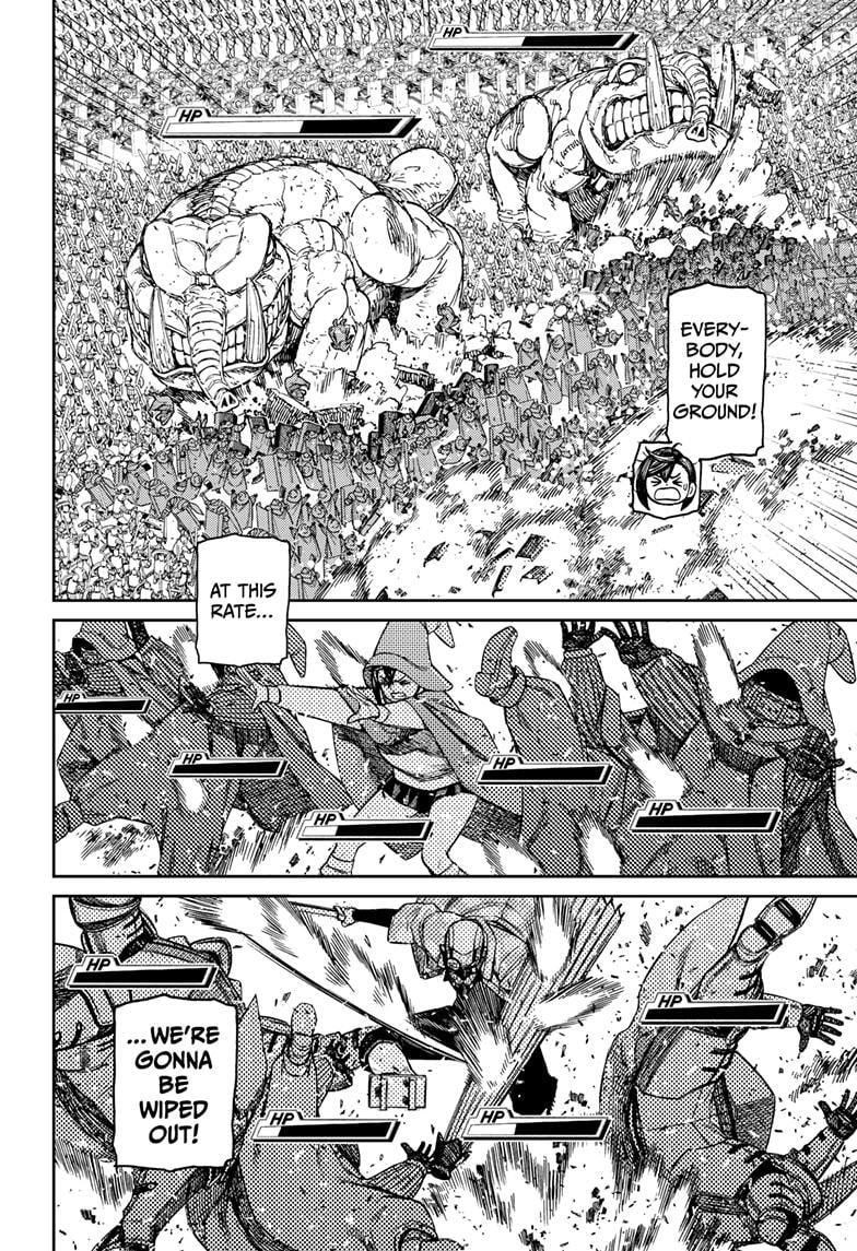 Dandadan Chapter 147 page 2 - 