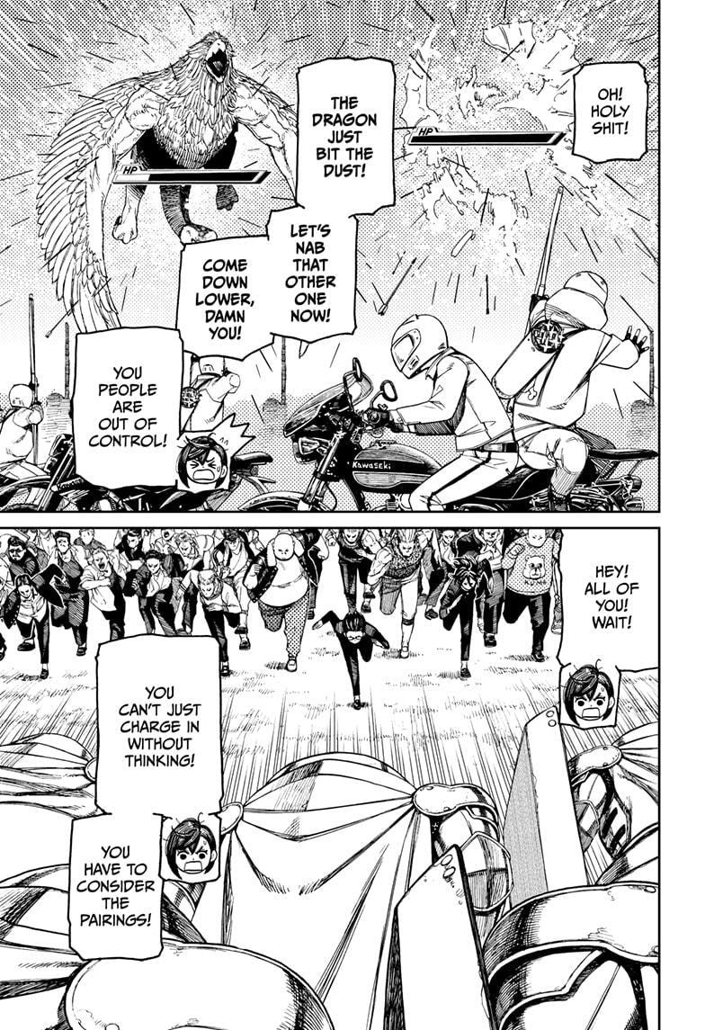 Dandadan Chapter 147 page 11 - 