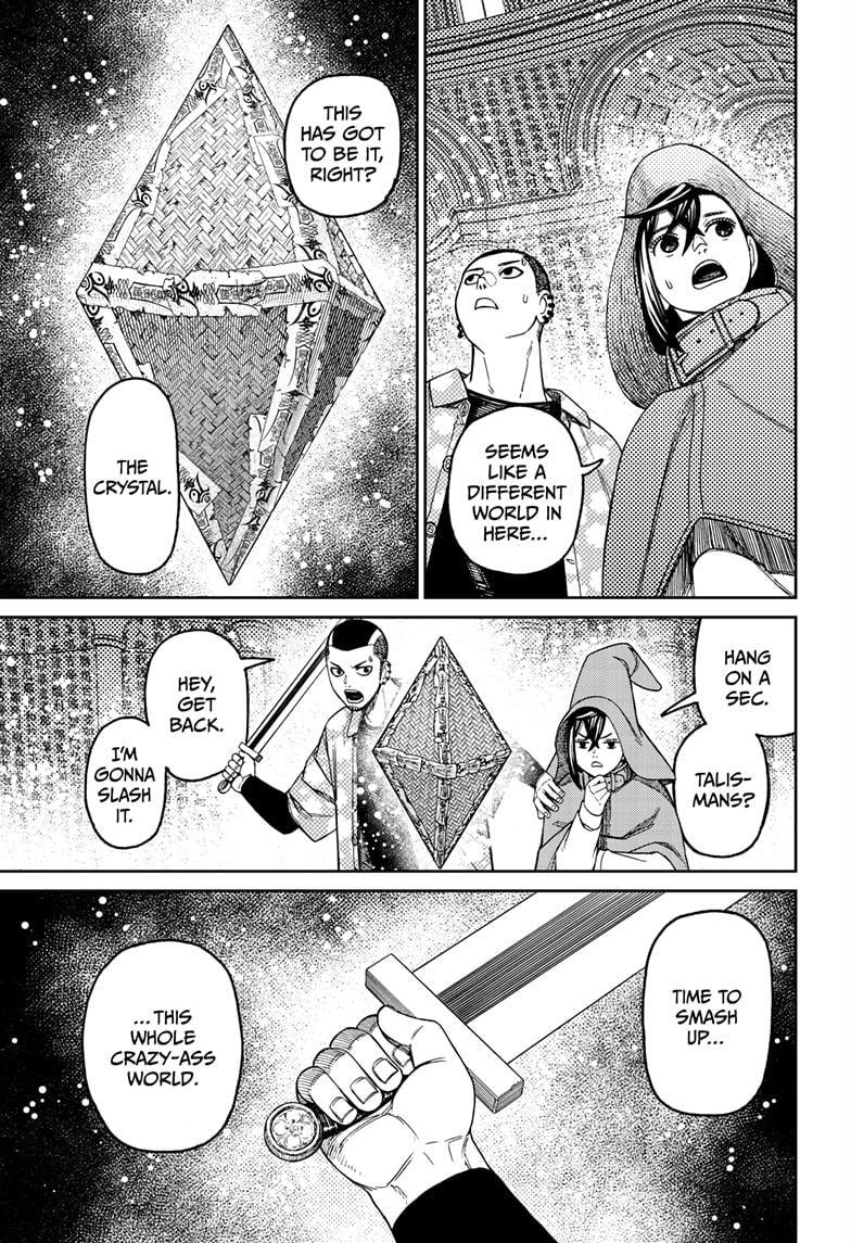 Dandadan Chapter 147 page 17 - 
