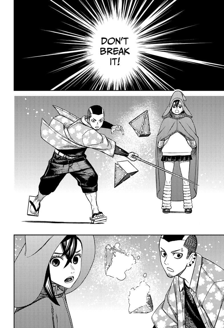 Dandadan Chapter 147 page 18 - 
