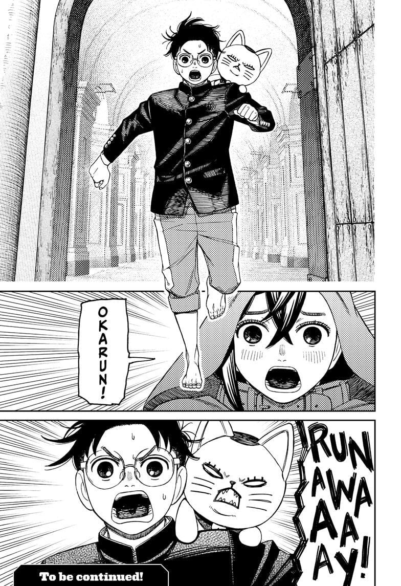 Dandadan Chapter 147 page 19 - 