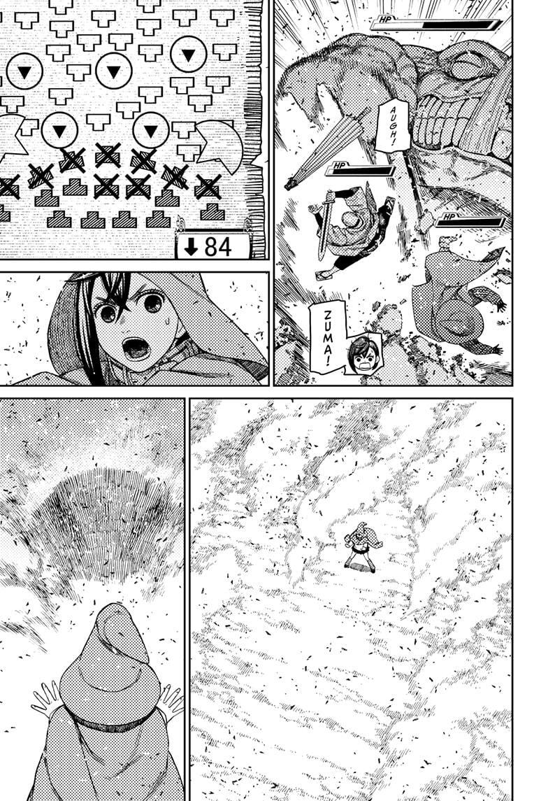 Dandadan Chapter 147 page 3 - 