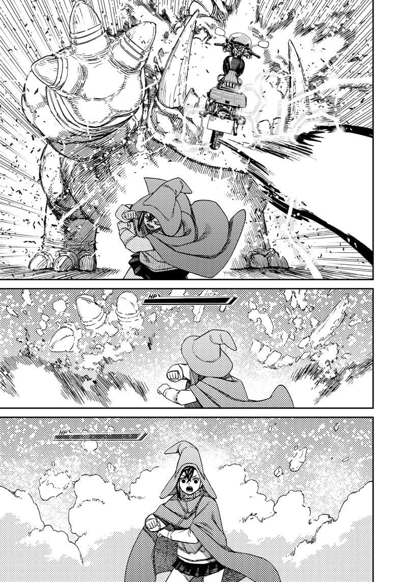 Dandadan Chapter 147 page 5 - 