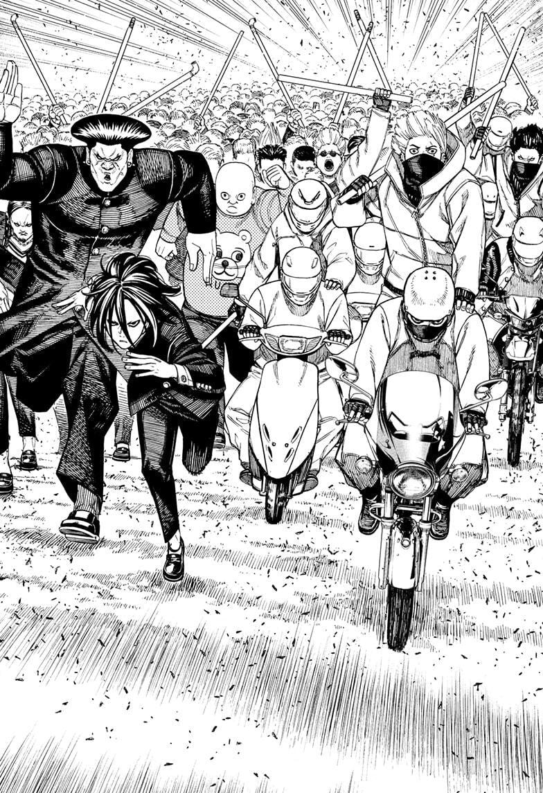 Dandadan Chapter 147 page 6 - 