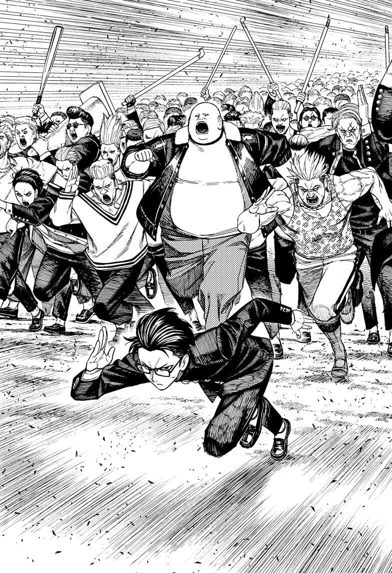 Dandadan Chapter 147 page 7 - 