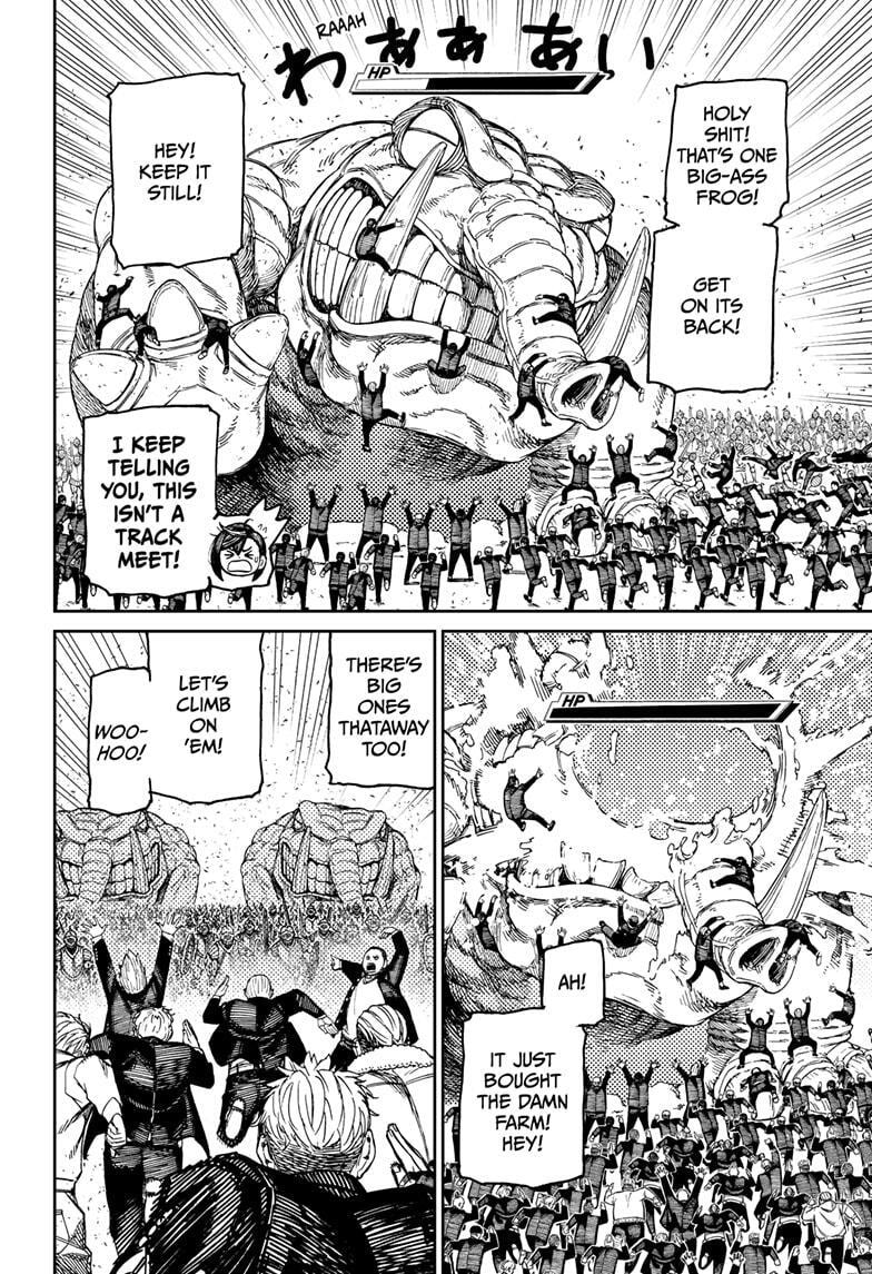 Dandadan Chapter 147 page 10 - 