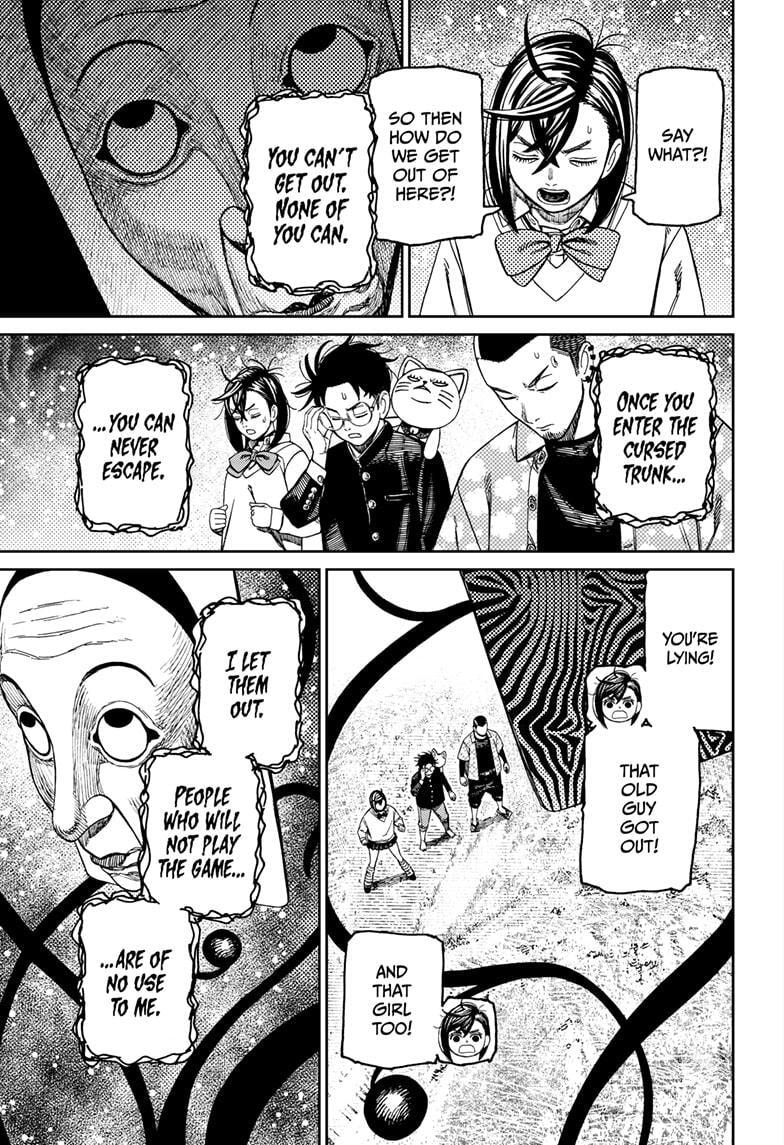 Dandadan Chapter 148 page 11 - 