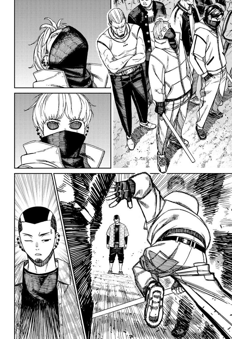 Dandadan Chapter 148 page 16 - 