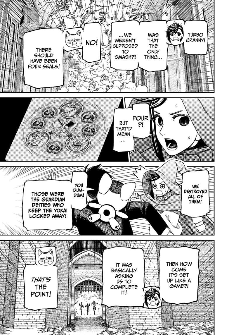 Dandadan Chapter 148 page 3 - 