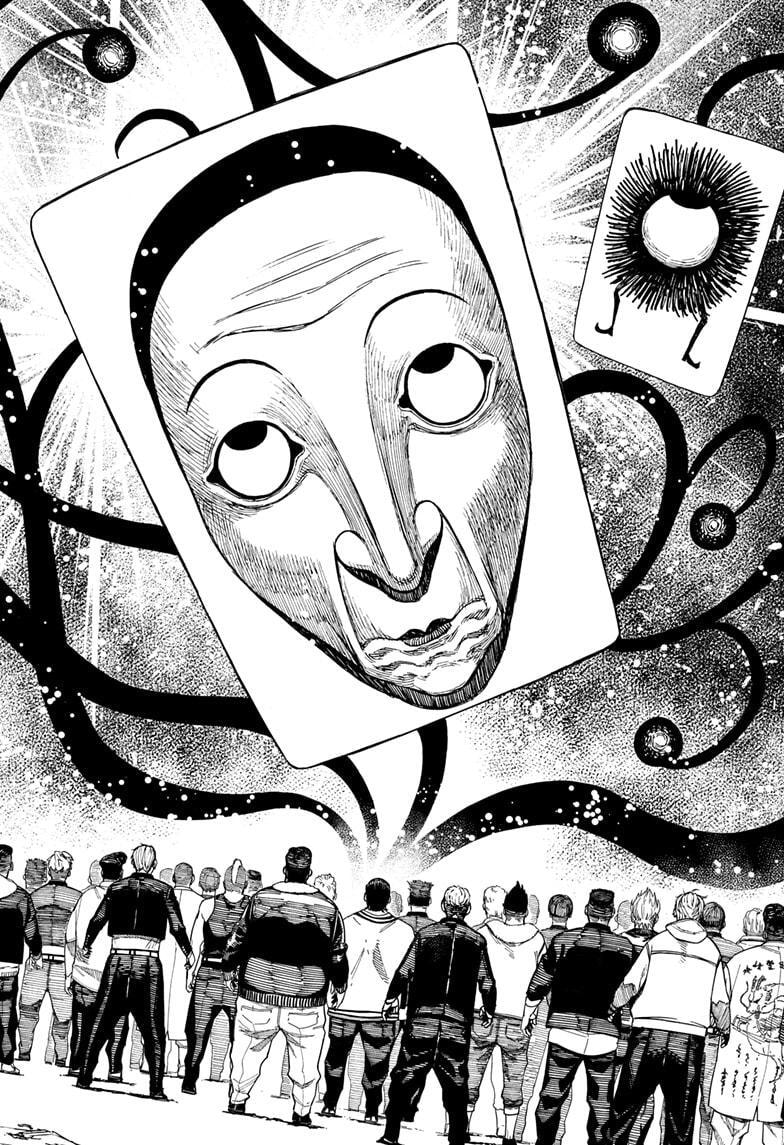 Dandadan Chapter 148 page 6 - 