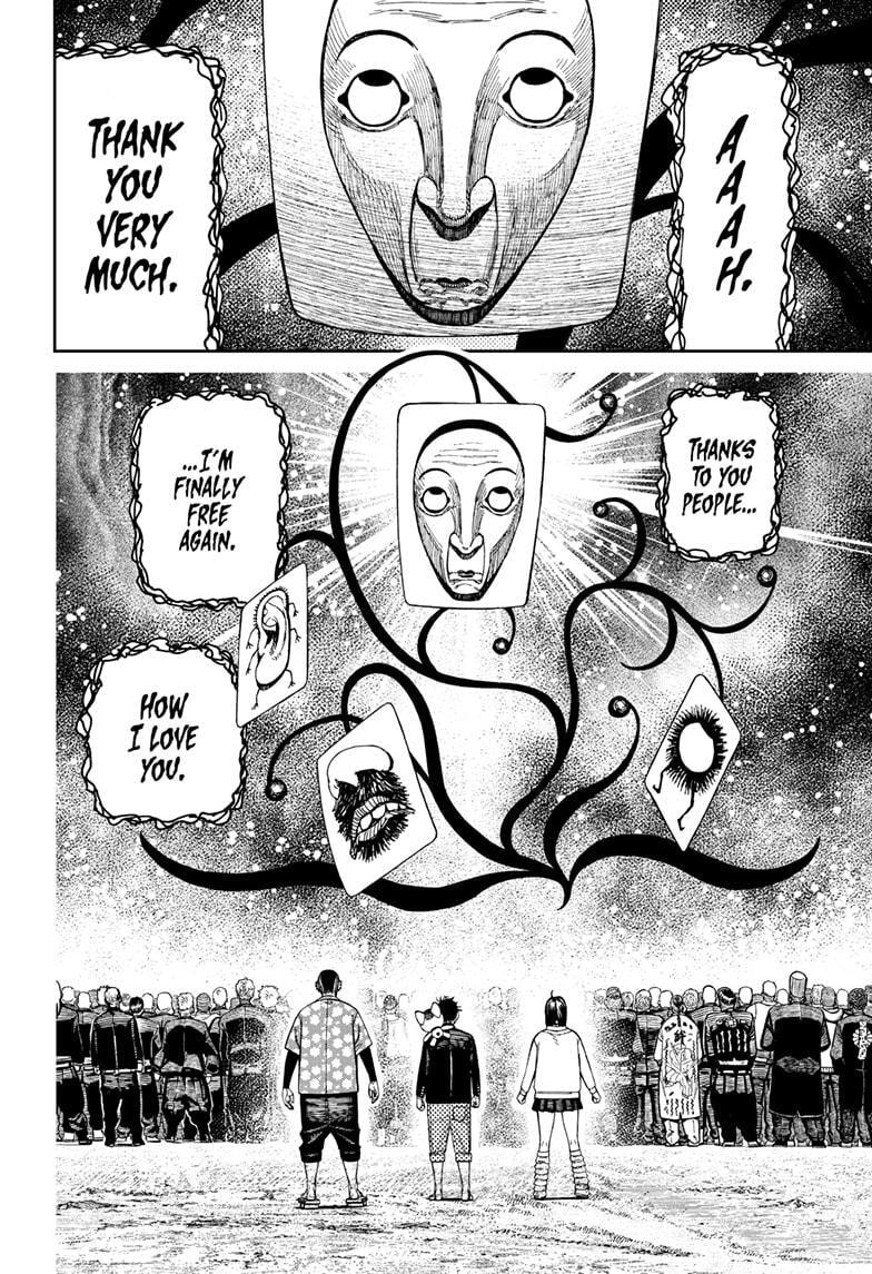 Dandadan Chapter 148 page 8 - 