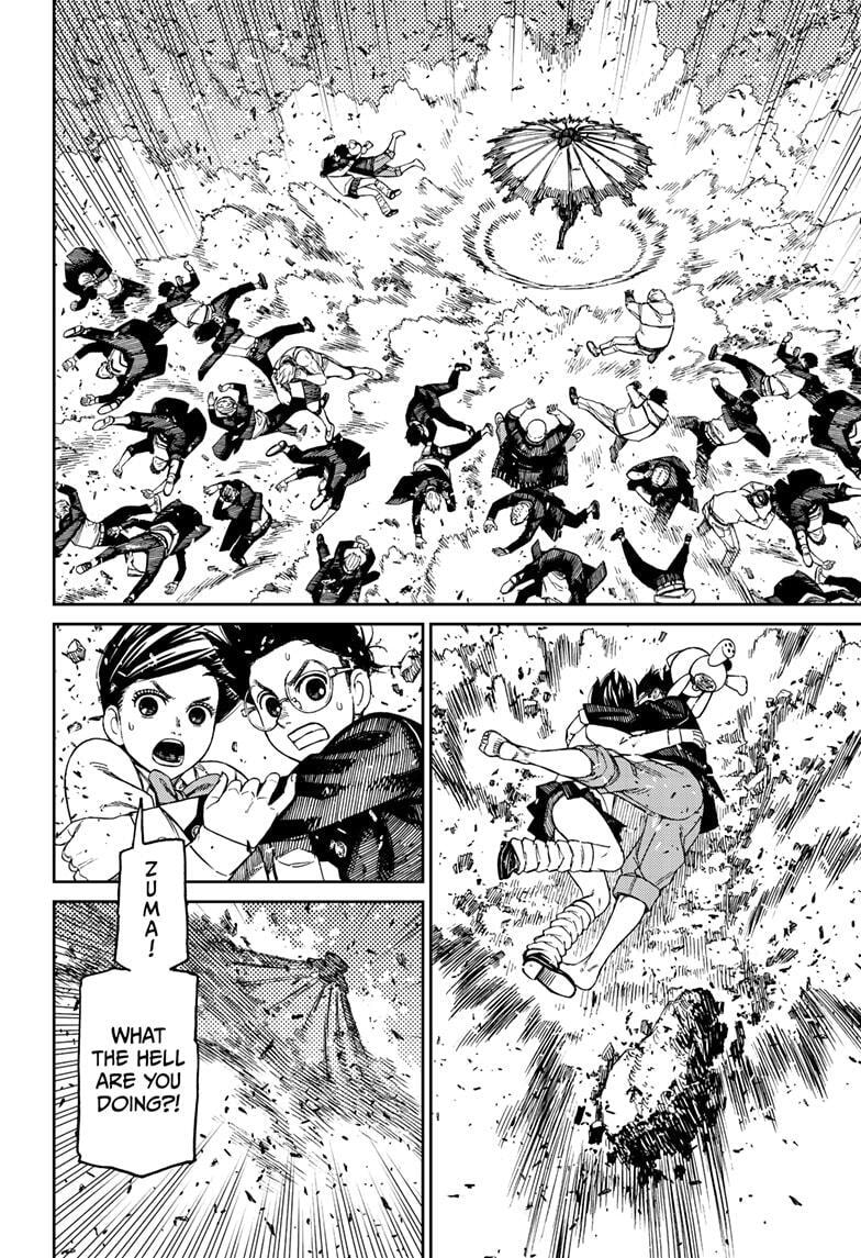 Dandadan Chapter 149 page 2 - 